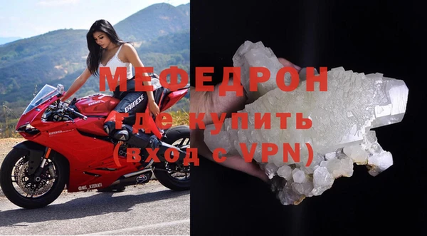 apvp Верхний Тагил